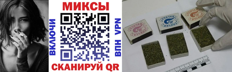 Бутират вода  KRAKEN ССЫЛКА  Тейково 