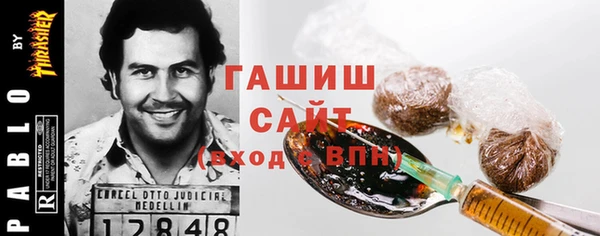 герыч Арсеньев