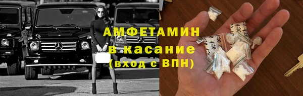 герыч Арсеньев