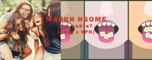 герыч Арсеньев