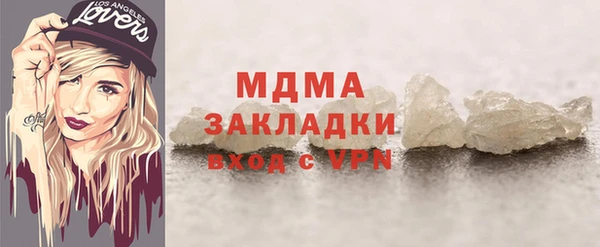гашик Аркадак