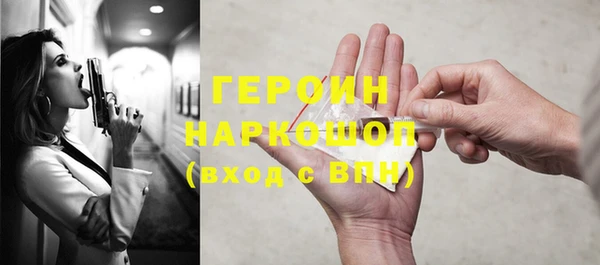 гашик Аркадак
