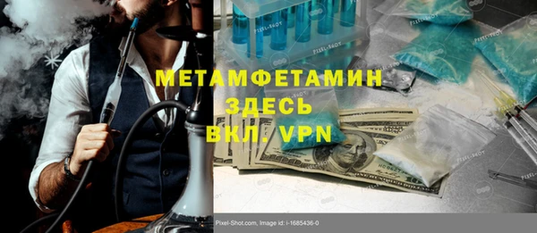 гашик Аркадак