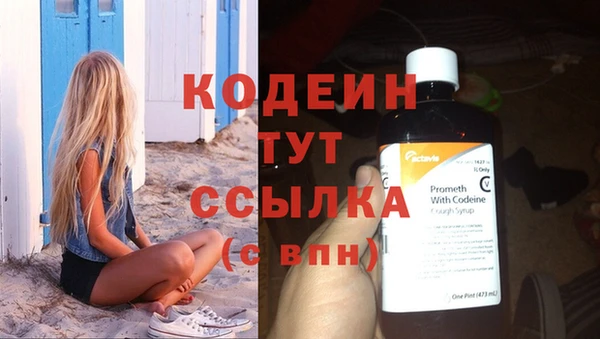 2c-b Иннополис
