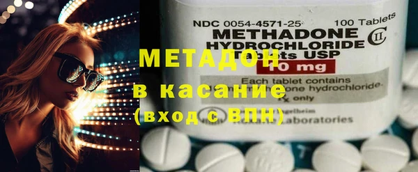 гашик Аркадак