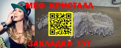 скорость Тверь