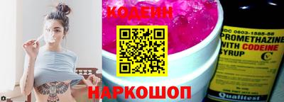 скорость Тверь