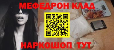 сатива Тара