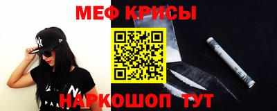 скорость Тверь