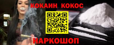 скорость Тверь