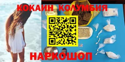 кокс Татарск