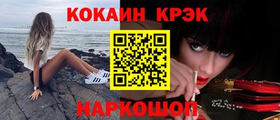 скорость Тверь