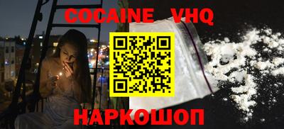кокс Татарск