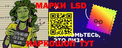 скорость Тверь