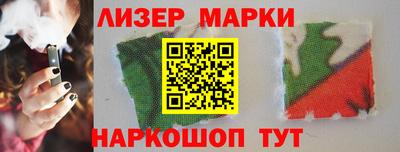 кокс Татарск