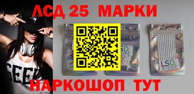 скорость Тверь