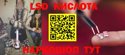 кокс Татарск
