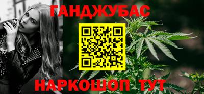 скорость Тверь