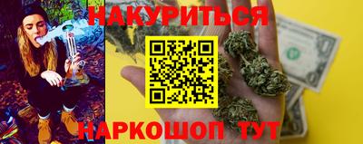 скорость Тверь