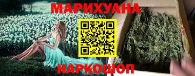 скорость Тверь
