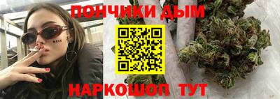 сатива Тара