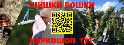 сатива Тара