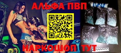 кокс Татарск