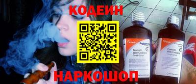 скорость Тверь