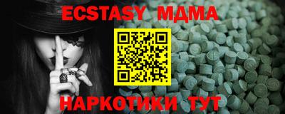 сатива Тара