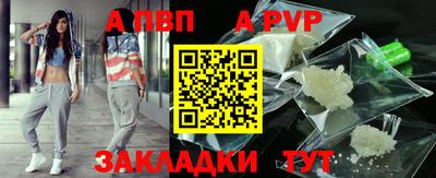 сатива Тара