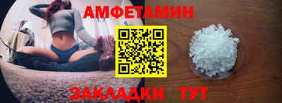 сатива Тара