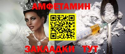 скорость Тверь