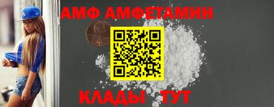 сатива Тара