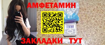 сатива Тара