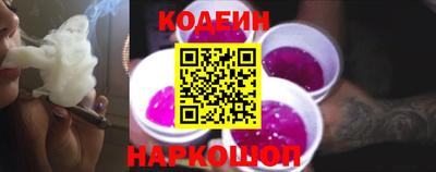 кокс Татарск
