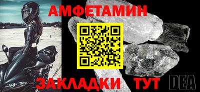 скорость Тверь
