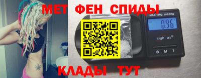 кокс Татарск
