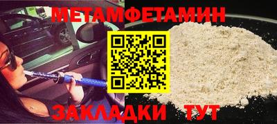 скорость Тверь