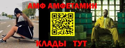 скорость Тверь