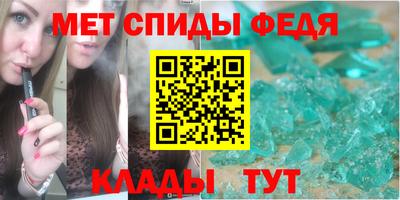 кокс Татарск