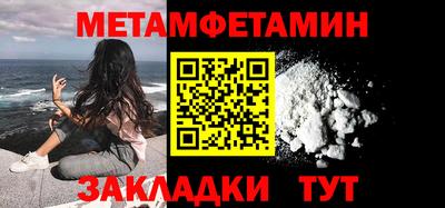скорость Тверь