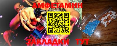 сатива Тара