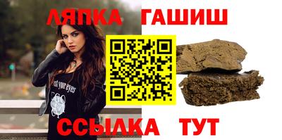 кокс Татарск