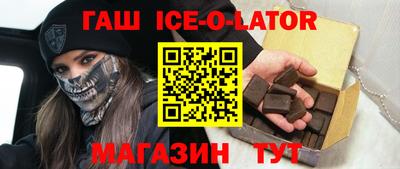 кокс Татарск
