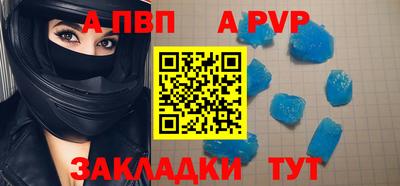 кокс Татарск