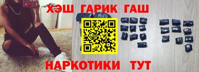 кокс Татарск