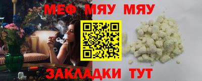 кокс Татарск
