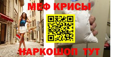 сатива Тара