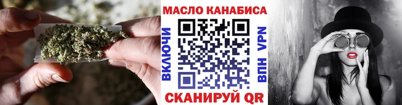 ТГК концентрат  Тейково 