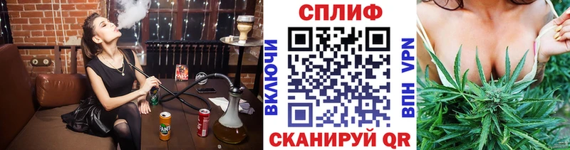 Каннабис Ganja Тейково